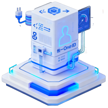 多元化数据接入