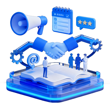 社团与兴趣小组赋能