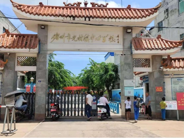 儋州光村镇中心学校智慧校园系统建设(图1) 海南省儋州光村镇中心学校打通钉钉平台,实现班牌 , 一卡通集中管控,提升校园管理效能(图1)
