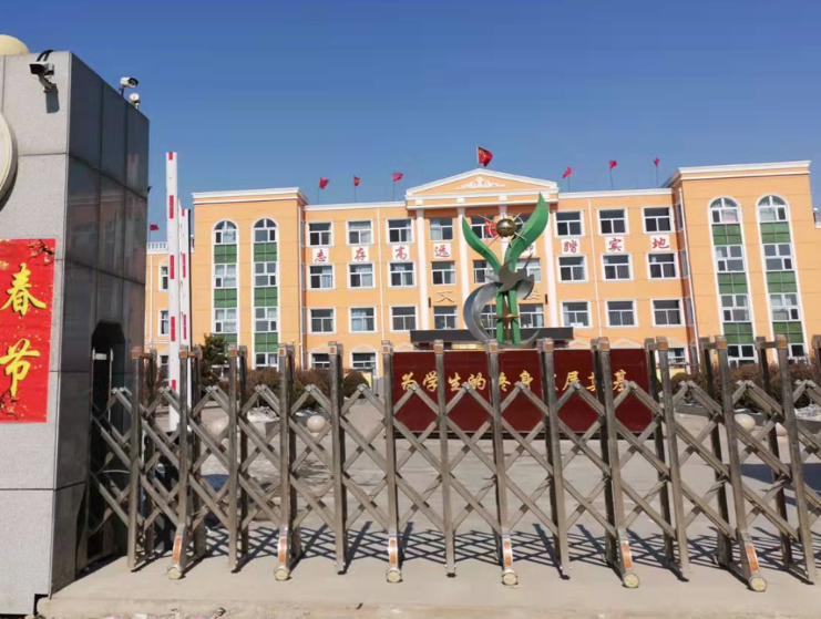 大同天镇第一小学智慧校园平台建设(图1) 山西省大同天镇第一小学落地:数据统一管理 , 家校互动,赋能基础教育高质量发展(图1)
