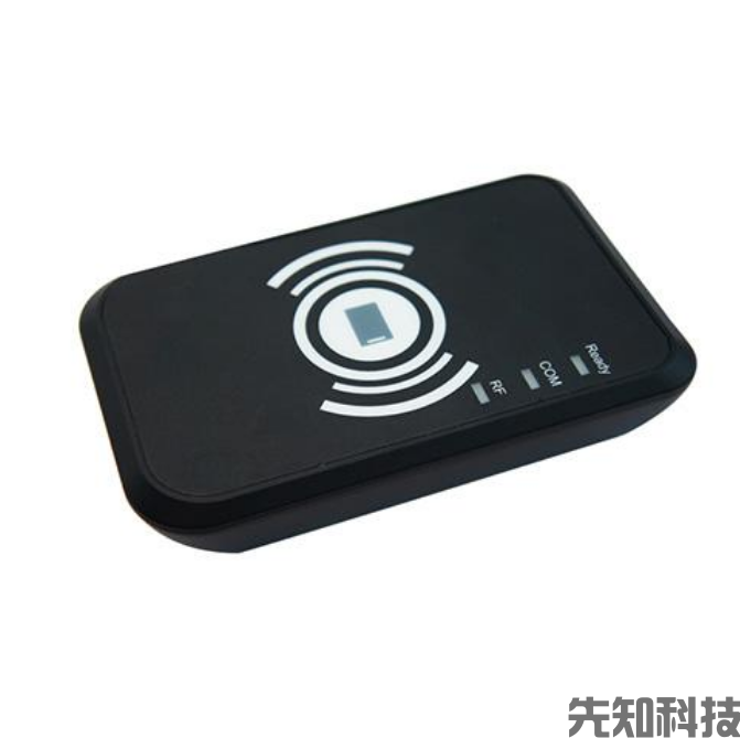RFID 远距离考勤读卡器(室外型)(图1) RFID 远距离考勤读卡器(室外型)(图1)