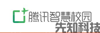 智慧校园厂家有哪些？2026主流厂商对比及本地优选推荐(图2)