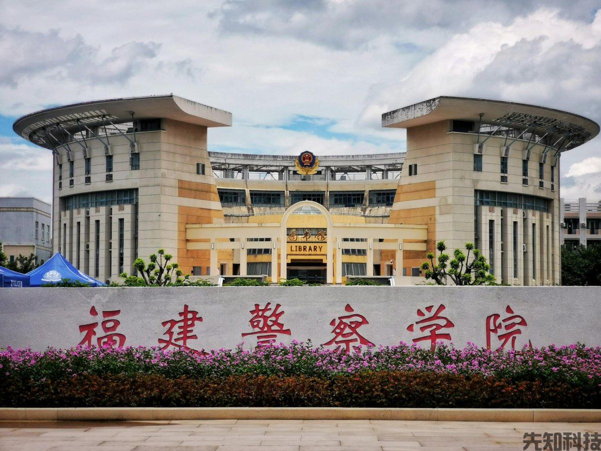 智慧校园数据中台：核心架构、功能与建设指南(图2)