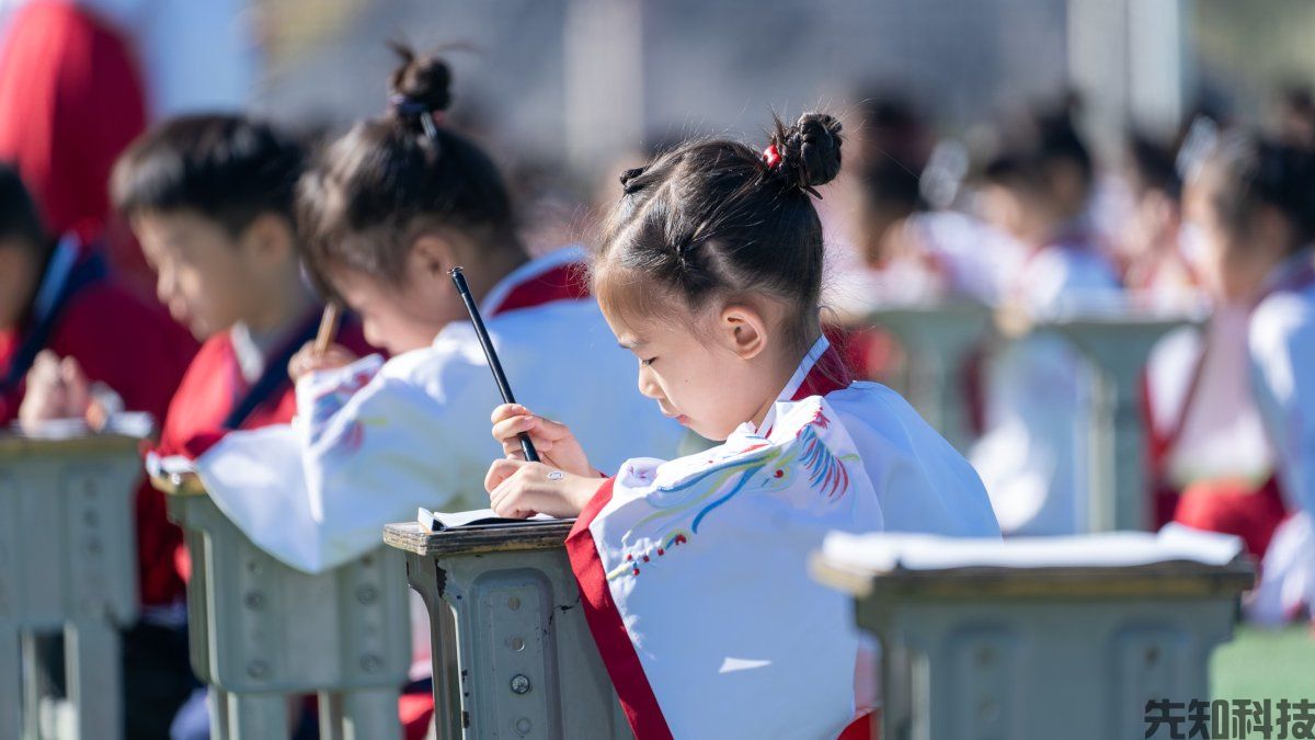 放学管理系统(图2) 放学管理系统:校园学生离校智能管理工具(图2)