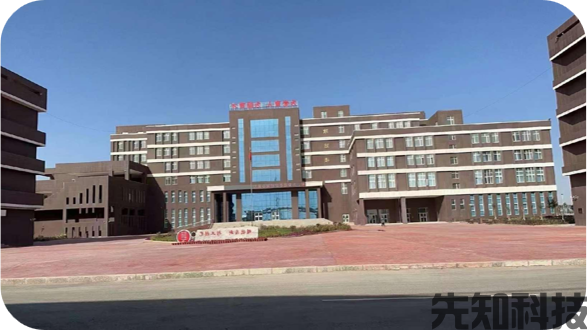 阿克苏工业职业技术学院智慧校园管理平台建设(图1) 阿克苏工业职业技术学院智慧校园管理平台建设(图1)